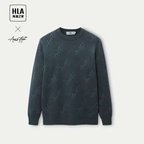 HLA/海澜之家圆领轻商务长袖针织衫23秋季新款柔软提花毛衣上衣男图片