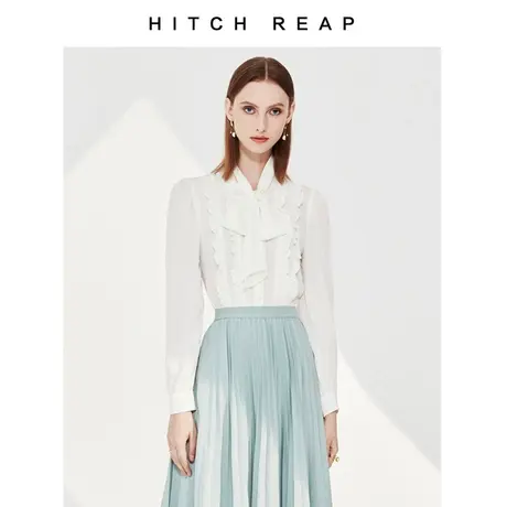 希区瑞普高端衬衫半裙套装女2023春时尚名媛气质小香风职业装套裙图片