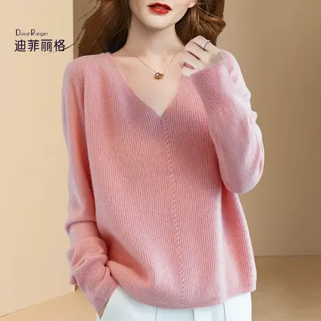 粉色毛衣女2023年秋季新款慵懒风宽松套头V领奶系穿搭针织上衣图片