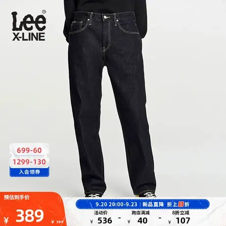 LeeXLINE23秋冬新品五袋款清水洗男牛仔裤潮流LMB0040513QJ-898商品大图