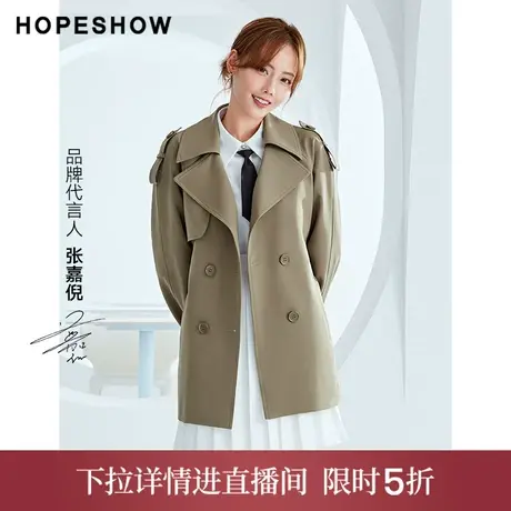 【直播专享】春季系带双排扣翻领一手长风衣90122060701红袖图片