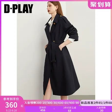 DPLAY2023秋新英伦通勤风藏青色插肩袖双排扣气质中长款风衣外套商品大图