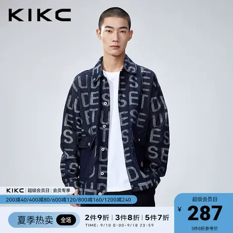 kikc夹克外套男2023春夏新款商场同款满印高端工装翻领牛仔夹克潮图片