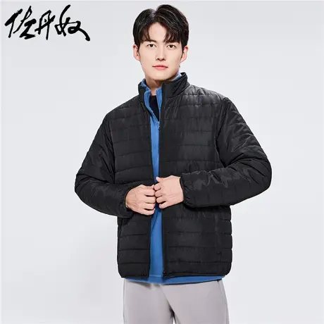 佐丹奴外套男装纯色立领多口袋棉衣外套 13072816图片