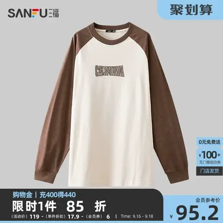三福2023秋男士蜡染插肩袖长T恤 休闲英文印花圆领上衣475397图片