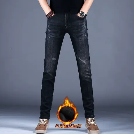 百搭欧美牛仔裤男修身小脚裤子高端潮牌男款休闲长裤夏季新款2023商品大图