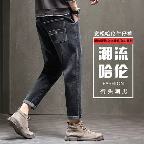 秋季灰色潮牌男士牛仔裤宽松直筒工装休闲长裤子男裤春秋款秋冬款商品大图