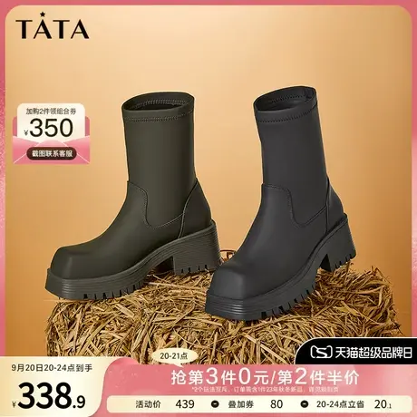 Tata他她潮流方头瘦瘦靴短靴女简约粗跟中筒骑士靴秋冬季W7LA2DZ2商品大图