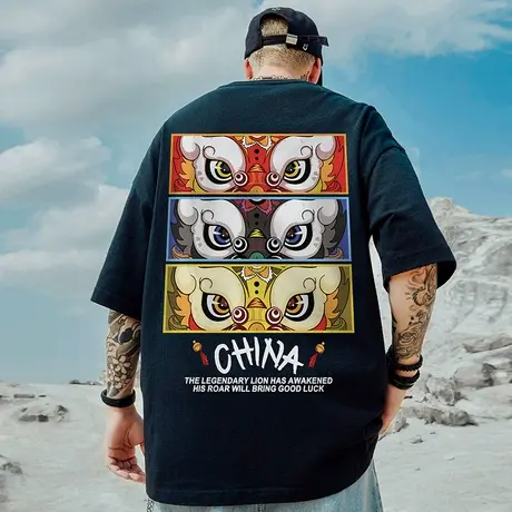 2023新款国潮醒狮t恤胖子男潮ins短袖潮牌宽松夏季大码五分半截袖商品大图