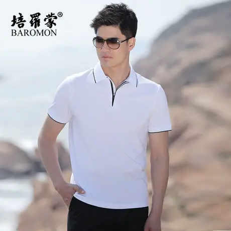 BAROMON/培罗蒙商务休闲翻领棉T恤衫桑蚕丝抗菌拉链短袖男POLO衫图片