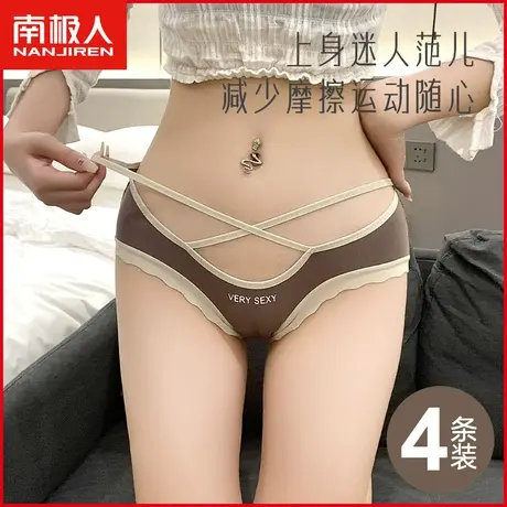 南极人内裤女士莫代尔夏季薄款透气性感绑带纯欲少女生三角短裤衩商品大图
