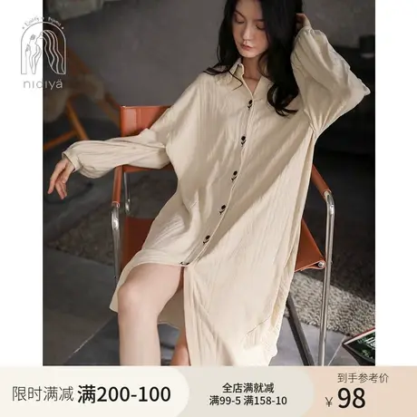 妮狄娅时尚睡衣睡裙女士春秋款纯棉长袖翻领开衫秋季可外穿家居服图片