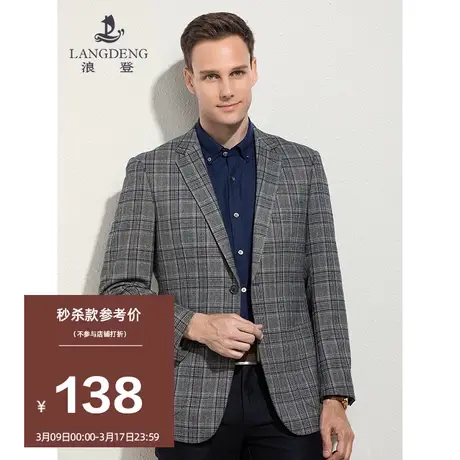 浪登2023款秋冬复古百搭格纹西装男英伦休闲时尚个性西服外套商务图片
