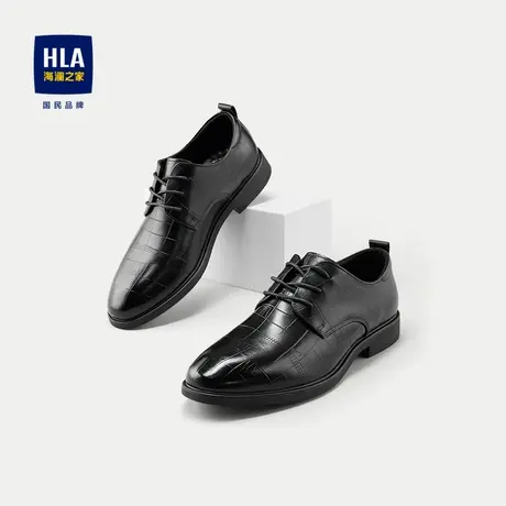 HLA/海澜之家系带正装皮鞋2024新款商务软底软面平跟德比鞋子男商品大图