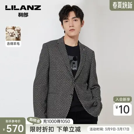 【绵羊毛】利郎官方 休闲西服男士西装格子修身男装秋季单西外套图片