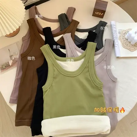 保暖背心女冬季加绒加厚圆领纯色打底衫无痕内搭一体绒马甲内衣商品大图