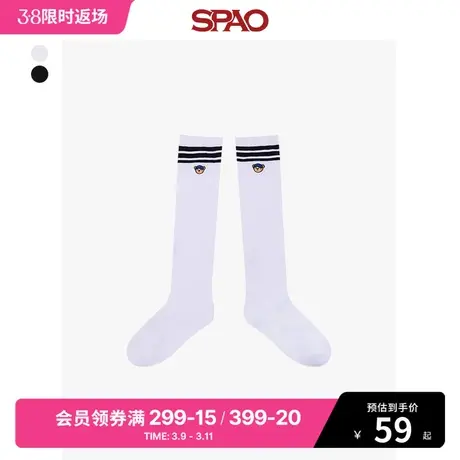 【小熊Woodie】SPAO女春季新款可爱刺绣长筒袜SPAYDA3A13商品大图