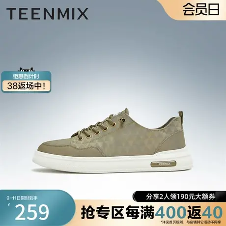 天美意新官方正品轻便舒适帅气轻跑男休闲板鞋3JS01BM3奥莱商品大图