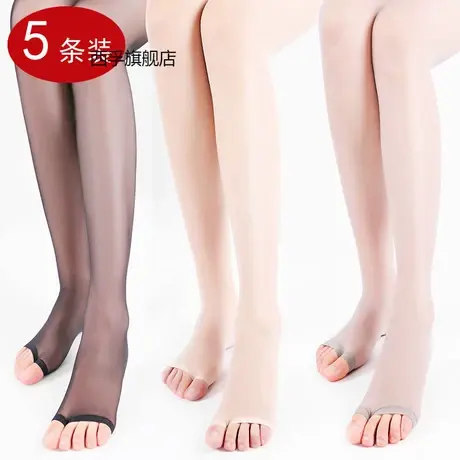 加大码鱼嘴丝袜夏季超薄防勾丝露脚趾连裤袜女显瘦美腿性感丝袜裤商品大图