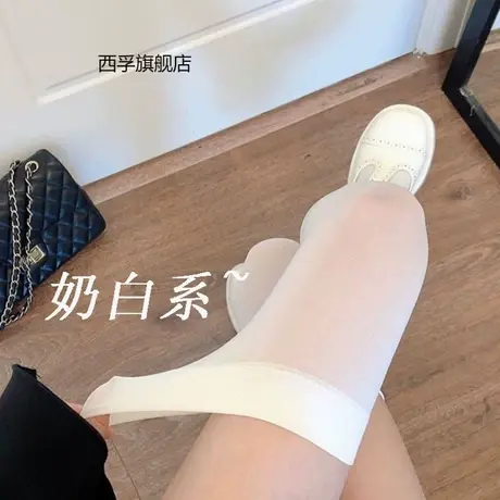 过膝袜白色奶色天鹅绒袜子女日系长筒袜打底小腿黑色jk过膝白丝袜图片
