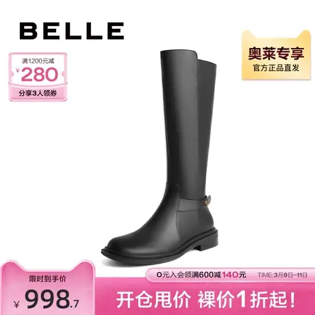 百丽英伦风骑士靴女靴2023冬季新款靴子高长靴真皮长筒靴A3E2DDG3图片