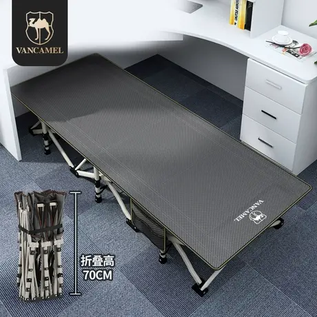 折叠床单人床午休办公室午睡神器医院陪护躺椅家用简易便携行军床商品大图
