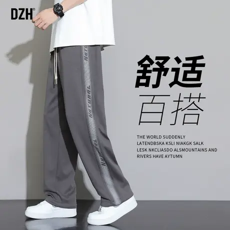 男士运动裤直筒宽松卫裤男春秋款2025新款垂感阔腿裤长裤休闲裤子商品大图