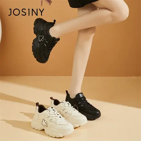 Josiny/卓诗尼厚底鞋2024新款春季休闲运动鞋增高老爹鞋女款黑色商品大图
