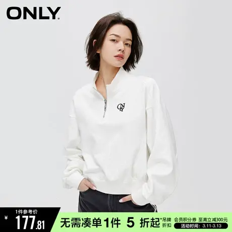 ONLY潮流休闲立领宽松短款卫衣女12339S001商品大图