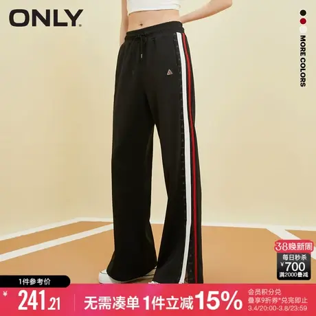 ONLY冬季休闲弹力高腰阔腿开叉长款休闲裤女|12311D003商品大图
