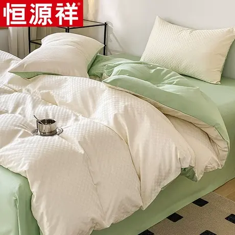 恒源祥全棉提花床单四件套学生宿舍床笠三件套被套枕套罩床上用品图片