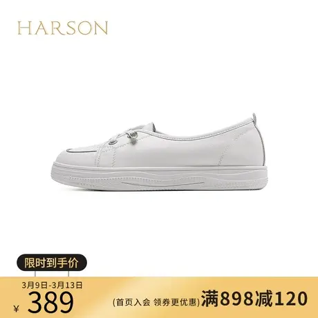 哈森小白鞋女新款夏季配裙子夏天透气软底一脚蹬女鞋HC232302商品大图