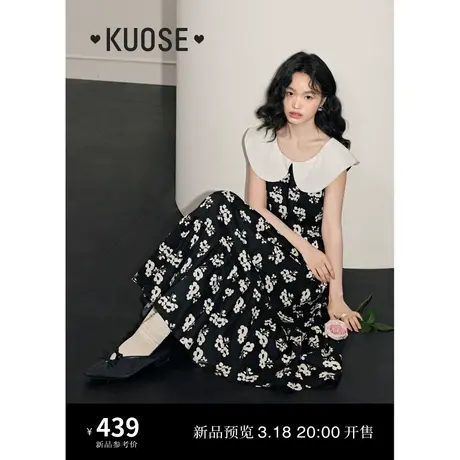 阔色娃娃领黑白碎花连衣裙女2024春夏季新款宽松收腰无袖背心裙子图片