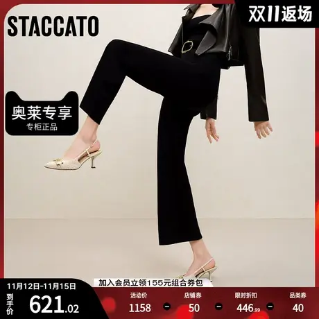 思加图2023新款音符鞋小香风包头气质凉鞋女尖头细高跟鞋ED341AH3图片