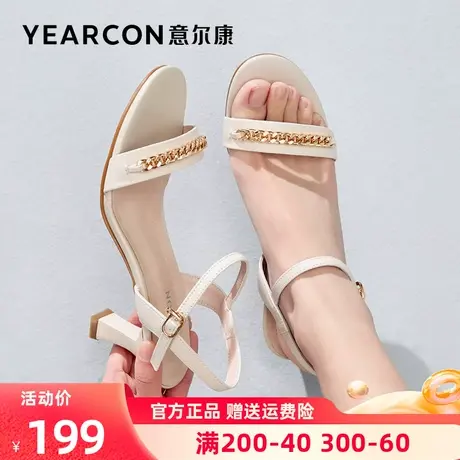 意尔康女鞋2023年新款夏季一字带时装凉鞋女高跟鞋细跟仙女配裙子商品大图