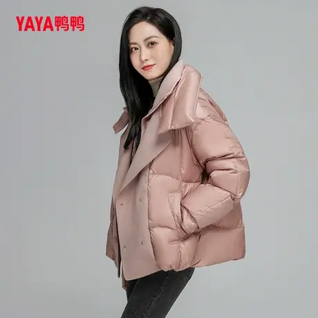 鸭鸭羽绒服女2023年冬季新款短款翻领时尚百搭休闲保暖外套Y图片