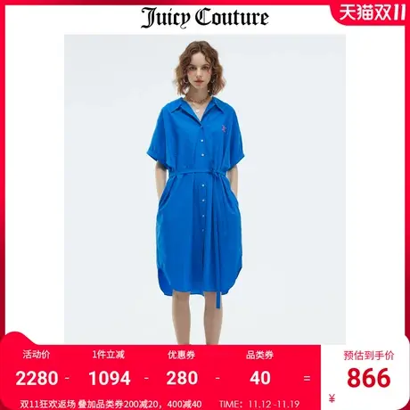 Juicy Couture橘滋连衣裙女2023秋冬新款美式休闲宽松短袖衬衫裙图片