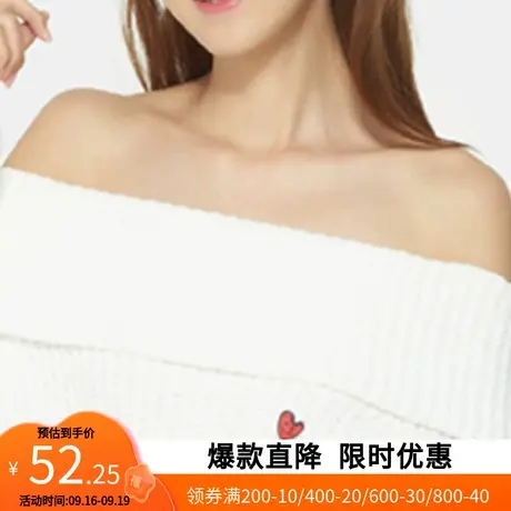 艾格冬季女装休闲时尚套头露肩潮流设计感小众纯色针织衫女Y1097商品大图