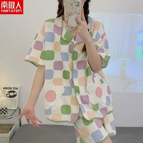 南极人睡衣女款夏季薄款纯棉韩版短袖套装夏天网红大码女士家居服图片
