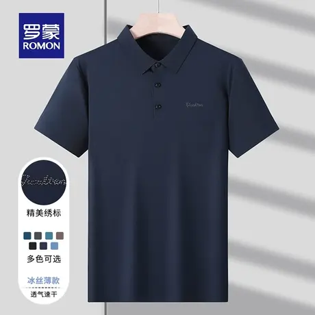 罗蒙男士冰丝短袖POLO衫夏季薄款中年爸爸休闲装带翻领上衣服t恤商品大图