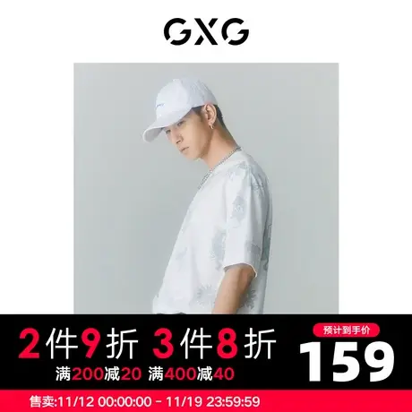 GXG男装 商场同款Off-White™设计师Paola联名短袖满印花朵T恤商品大图