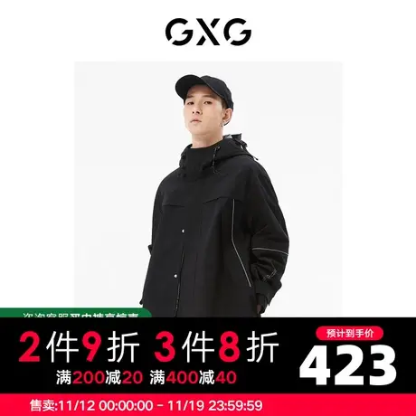 GXG男装 商场同款黑色中长款风衣 22年秋季城市户外系列图片