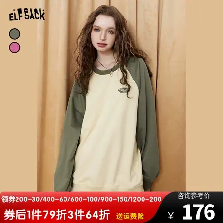 妖精的口袋宽松圆领无帽套头卫衣女2023秋季新款学院风长袖上衣商品大图