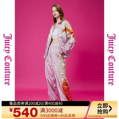 Juicy Couture橘滋23初秋冬款氧气少女logo印花亮面拼色休闲裤商品大图