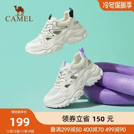 骆驼女鞋2023春夏季新款创意撞色镂空设计透气舒适简约百搭休闲鞋商品大图