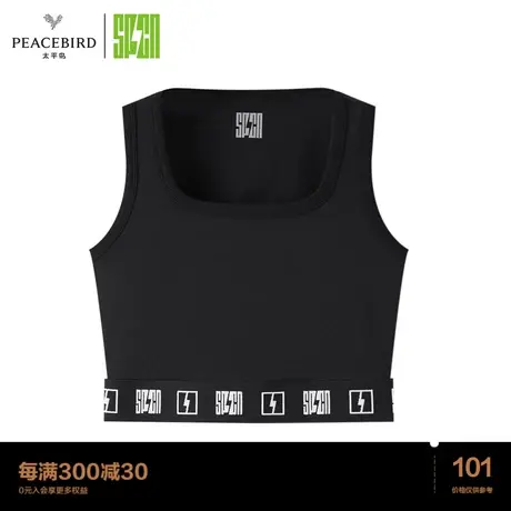 【商场同款】太平鸟女装2023春季新款SPCN基础背心ASDDD1450图片