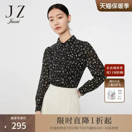 JZ玖姿爱心翻领小衫女2022春秋新款黑色气质雪纺压褶长袖衬衫上衣图片