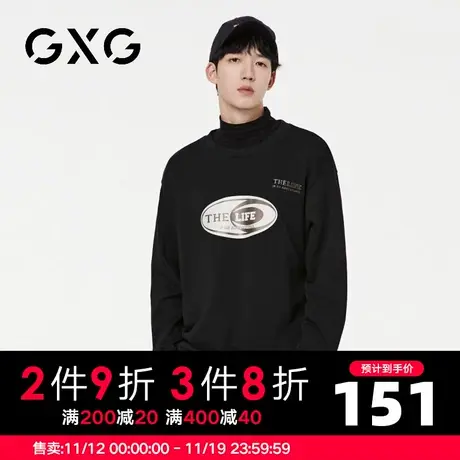 【新品】GXG男装 23秋季时尚字母印花男士宽松休闲圆领长袖卫衣图片