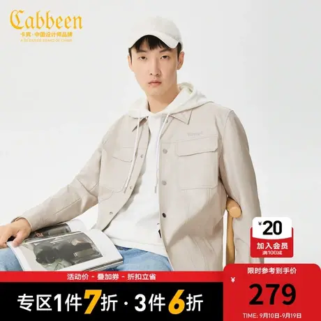 卡宾男装雾面PU夹克秋冬新款字母刺绣街头潮流外套青年休闲B图片