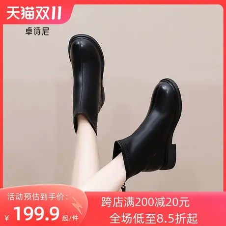 卓诗尼2023秋冬季新款短靴女时尚舒适后拉链气质切尔西靴瘦瘦靴女图片